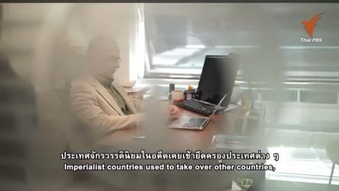 Beyin Göçü | Thai PBS | Prof. Dr. Barış Erdoğan